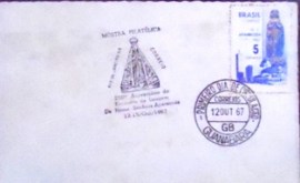 Cartão Postal de 1967 Nossa Senhora Aparecida