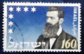 Selo postal de Israel de 1954 Theodor Zeev Herzl