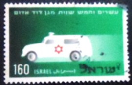 Selo postal de Israel de 1955 Jewish Red Cross