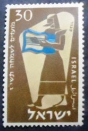 Selo postal de Israel de 1956 Musician with Lyre