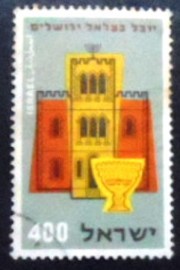 Selo postal de Israel de 1957 National Museum Bezalel