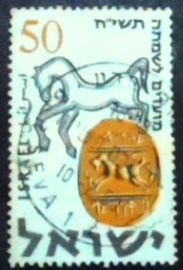 Selo postal de Israel de 1957 Son of Miknemelech and Horse