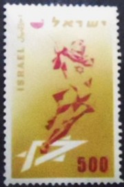 Selo postal de Israel de 1958 Maccabiah Games