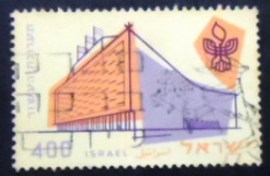 Selo postal de Israel de 1958 Independence Exhibition