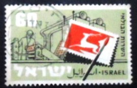Selo postal de Israel de 1959 Stamp Printing Press