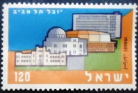 Selo postal de Israel de 1959 Anniversary of Tel Aviv