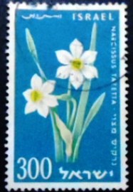 Selo postal de Israel de 1959 Daffodil