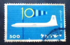 Selo postal de Israel de 1959 Civil Aviation in Israel