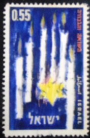 Selo postal de Israel de 1962 Yellow star and candles