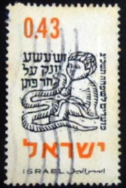 Selo postal de Israel de 1962 And the suckling child shall play