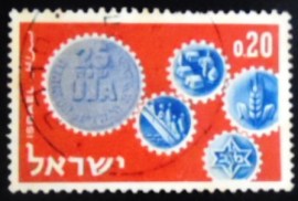Selo postal de Israel de 1962 United Jewish Appeal UJA