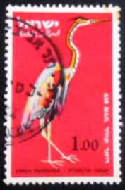 Selo postal de Israel de 1963 Purple Heron