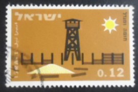 Selo postal de Israel de 1963 Stockade and Tower Villages