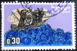 Selo postal de Israel de 1963 Storm on the sea