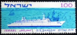 Selo postal de Israel de 1963 S.S. Shalom