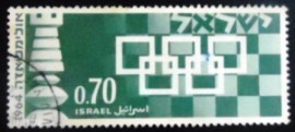 Selo postal de Israel de 1964 Olympics Symbols and Rook