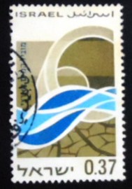 Selo postal de Israel de 1965 Anniversary of Independence