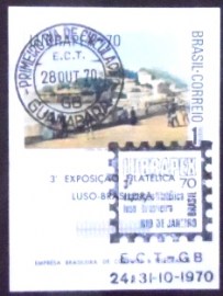 Bloco postal do Brasil de 1970 LUBRAPEX 70
