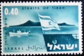 Selo postal de Israel de 1967 'Dolphin' (freighter) in Straits of Tiran