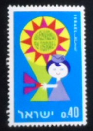 Selo postal de Israel de 1967 Emblem and Doll 40