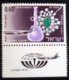 Selo postal de Israel de 1968 Arts and Crafts