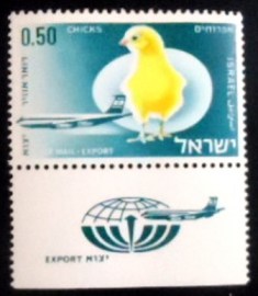 Selo postal de Israel de 1968 Chicken Egg Jet