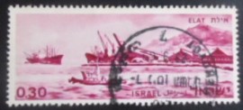 Selo postal de Israel de 1969 Port of Elat