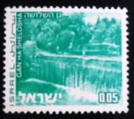 Selo postal de Israel de 1972 Gan Ha-Shelosha