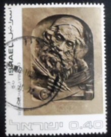 Selo postal de Israel de 1972 The Scribe
