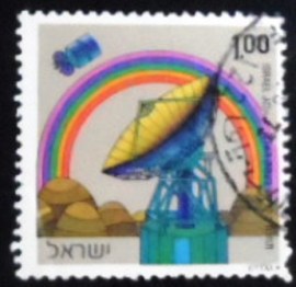 Selo postal de Israel de 1972 Opening of Satellite Earth Station