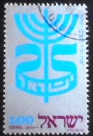 Selo postal de Israel de 1972 State of Israel
