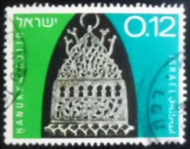 Selo postal de Israel de 1972 Hanukka