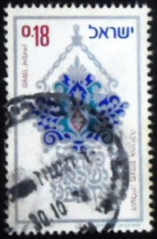 Selo postal de Israel de 1973 Immigration from North Africa