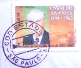 Selo postal do Brasil de 1994 Oswaldo Aranha - Estádio
