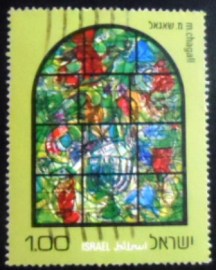 Selo postal de Israel de 1973 Asher