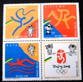 Série de selos comemorativos do Brasil de 2008 Olimpíada de Pequim