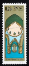 Selo postal de Israel de 1974 The Istanbuli Synagogue