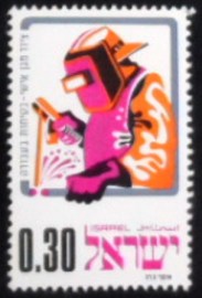 Selo postal de Israel de 1975 Welder