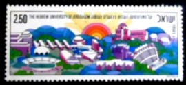 Selo postal de Israel de 1975 Hebrew University Jubilee