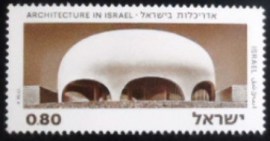 Selo postal de Israel de 1975 Hebrew University Synagogue
