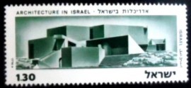 Selo postal de Israel de 1975 Yad Mordekhai Museum