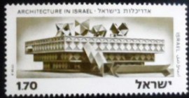 Selo postal de Israel de 1975 Bat Yam City Hall