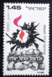 Selo postal de Israel de 1975 Memorial Day