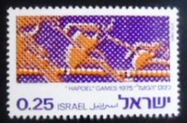 Selo postal de Israel de 1975 Hurdle Race