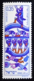 Selo postal de Israel de 1975 Gideon