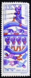 Selo postal de Israel de 1975 Gideon