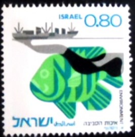Selo postal de Israel de 1975 Fish and Oil Tanker
