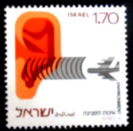 Selo postal de Israel de 1975 Ear and Jet