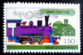 Selo postal de Israel de 1977 Steam Locomotive