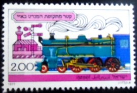 Selo postal de Israel de 1977 4-6-0 Class P Steam Locomotive